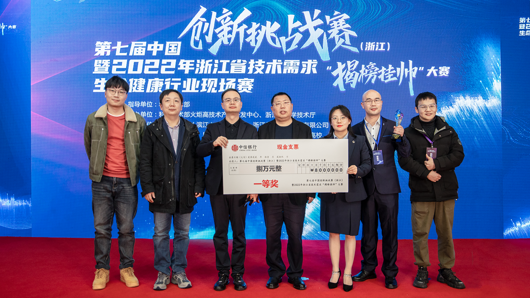 1669943768878388.png 3.png