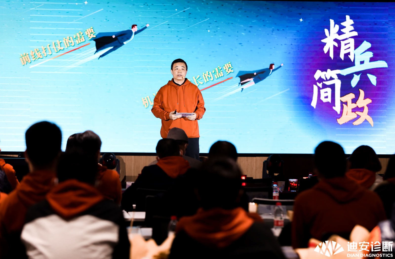 1672722471365569.jpg 28776940.jpg