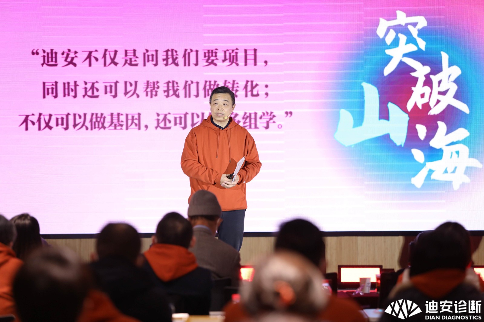 1672722490282084.jpg 28435059.jpg