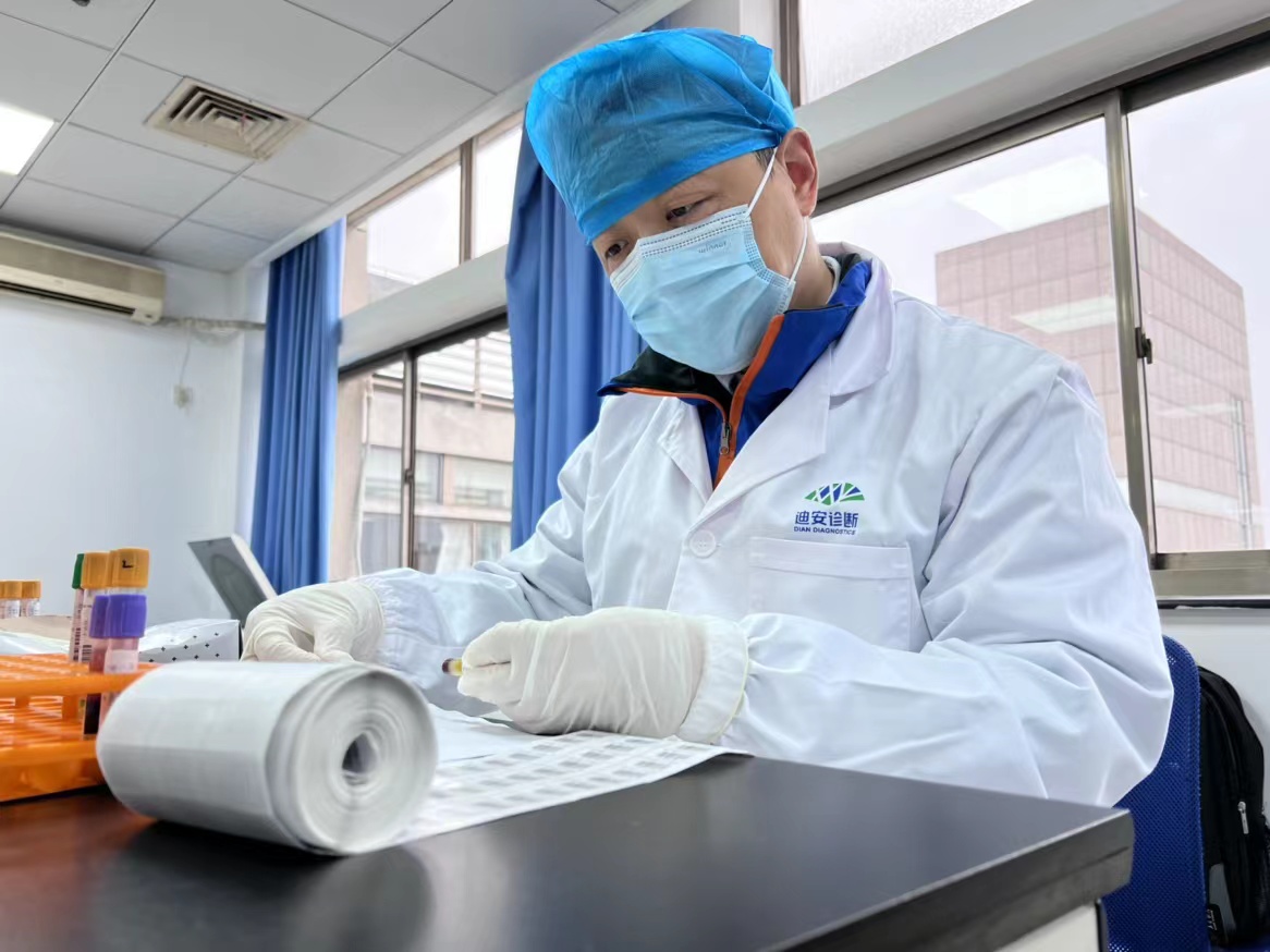 1672722555126805.jpg ×ßϲã1.jpg