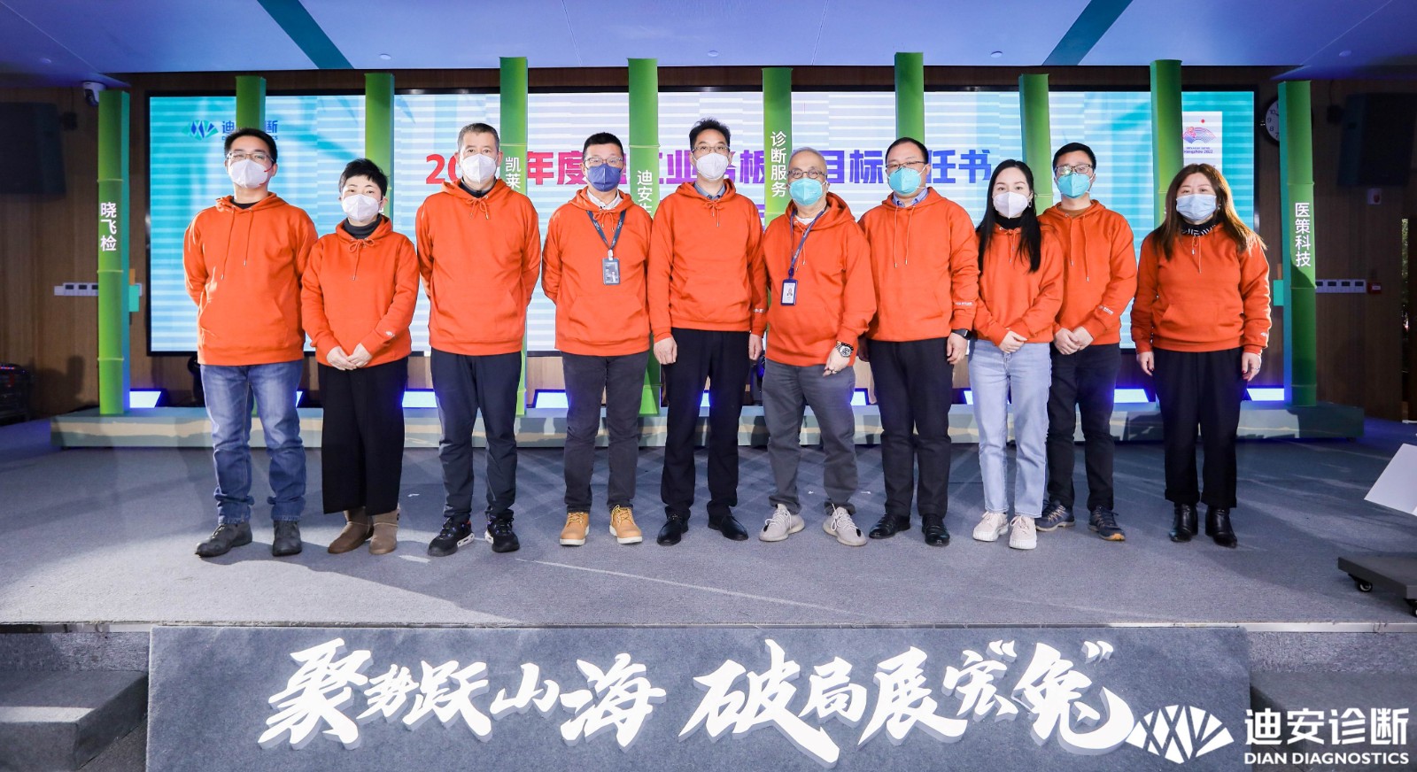 1672725385692341.jpg 生态签约.jpg