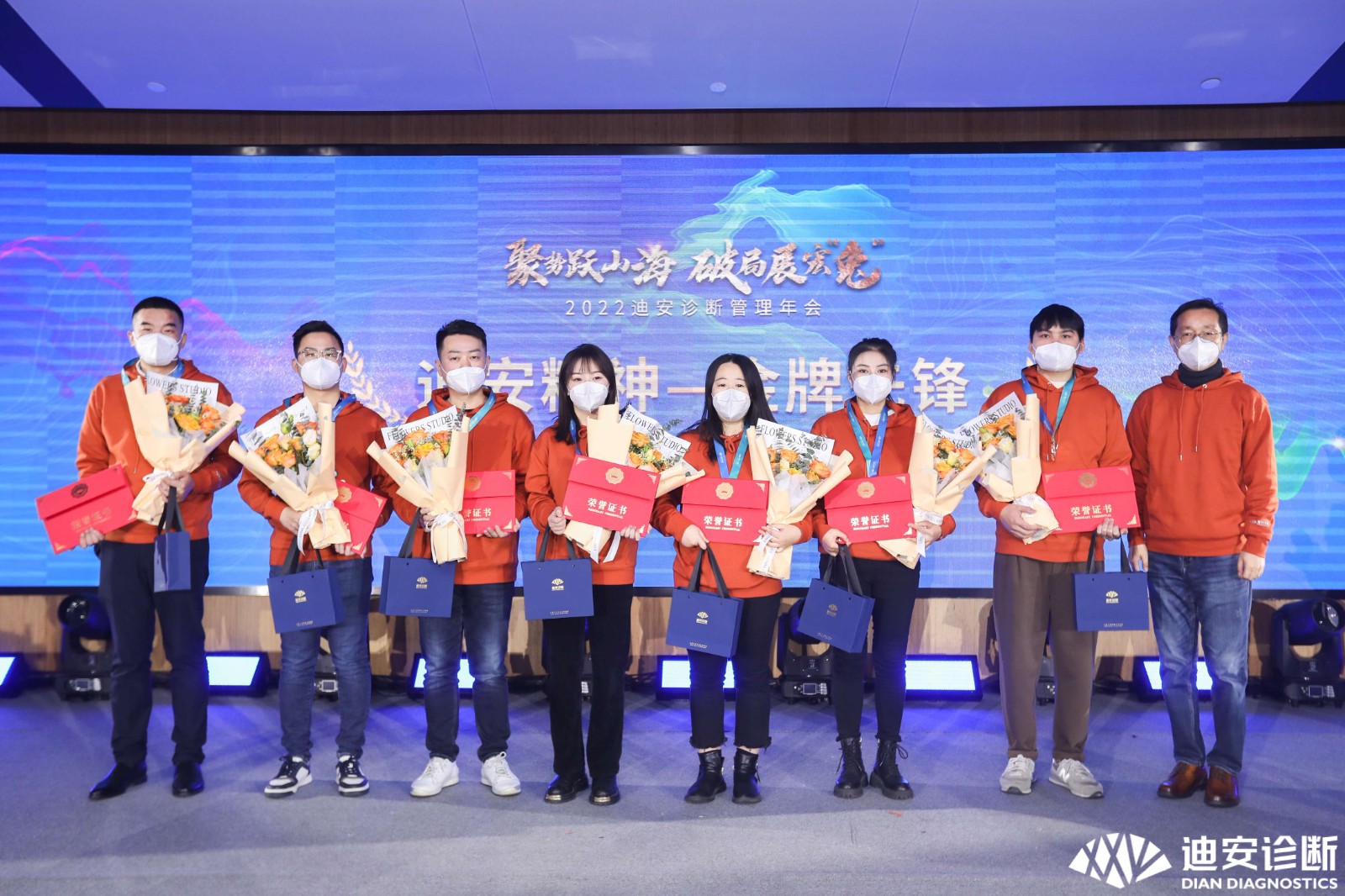 1672725419873456.jpg 金牌先锋(1).jpg