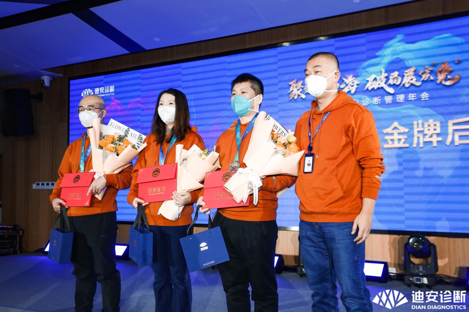 1672725436195207.jpg 金牌后援.jpg