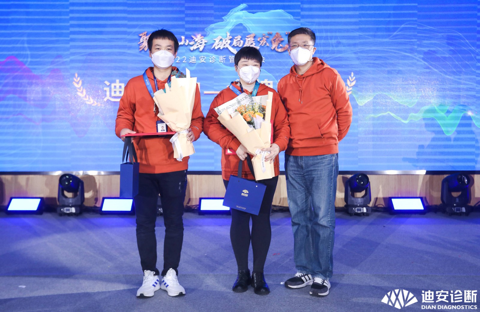 1672725460818863.jpg 金牌雷锋.jpg