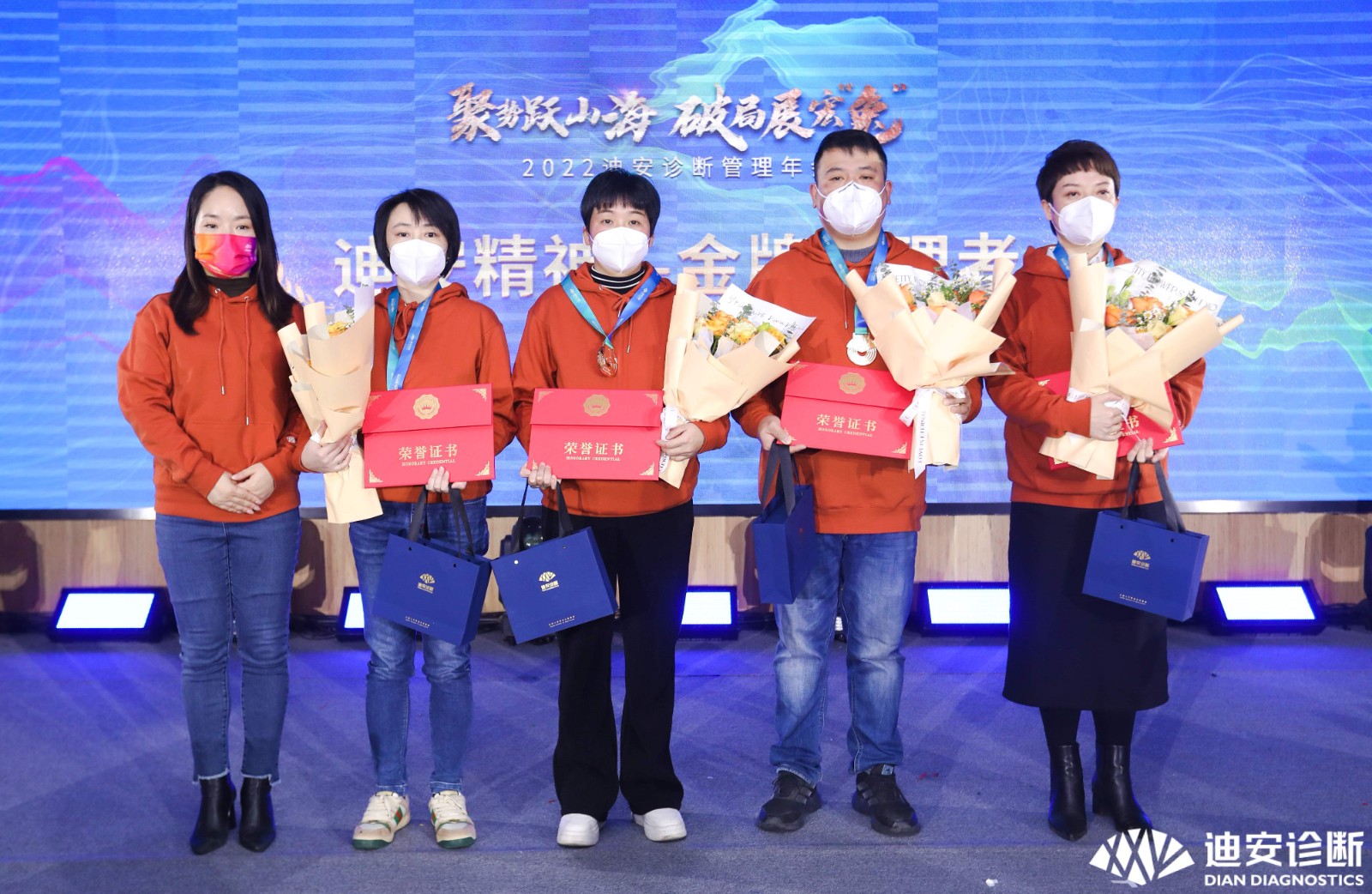 1672725481332455.jpg 金牌管理者.jpg