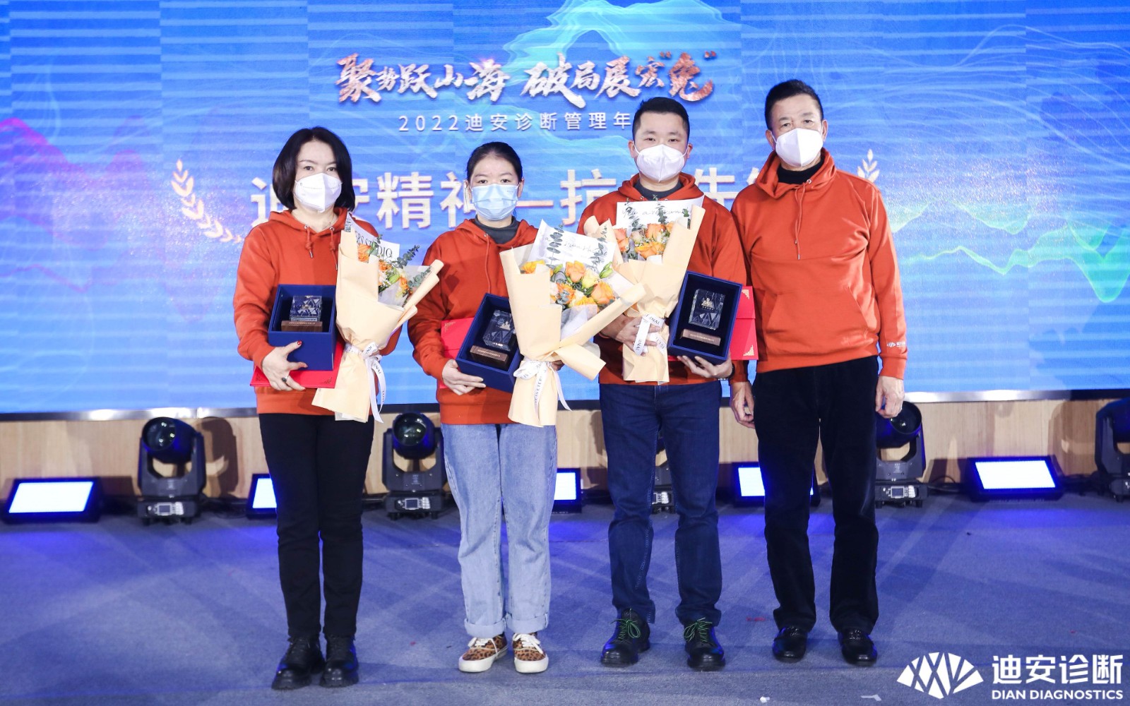 1672725558402031.jpg 抗疫先锋.jpg