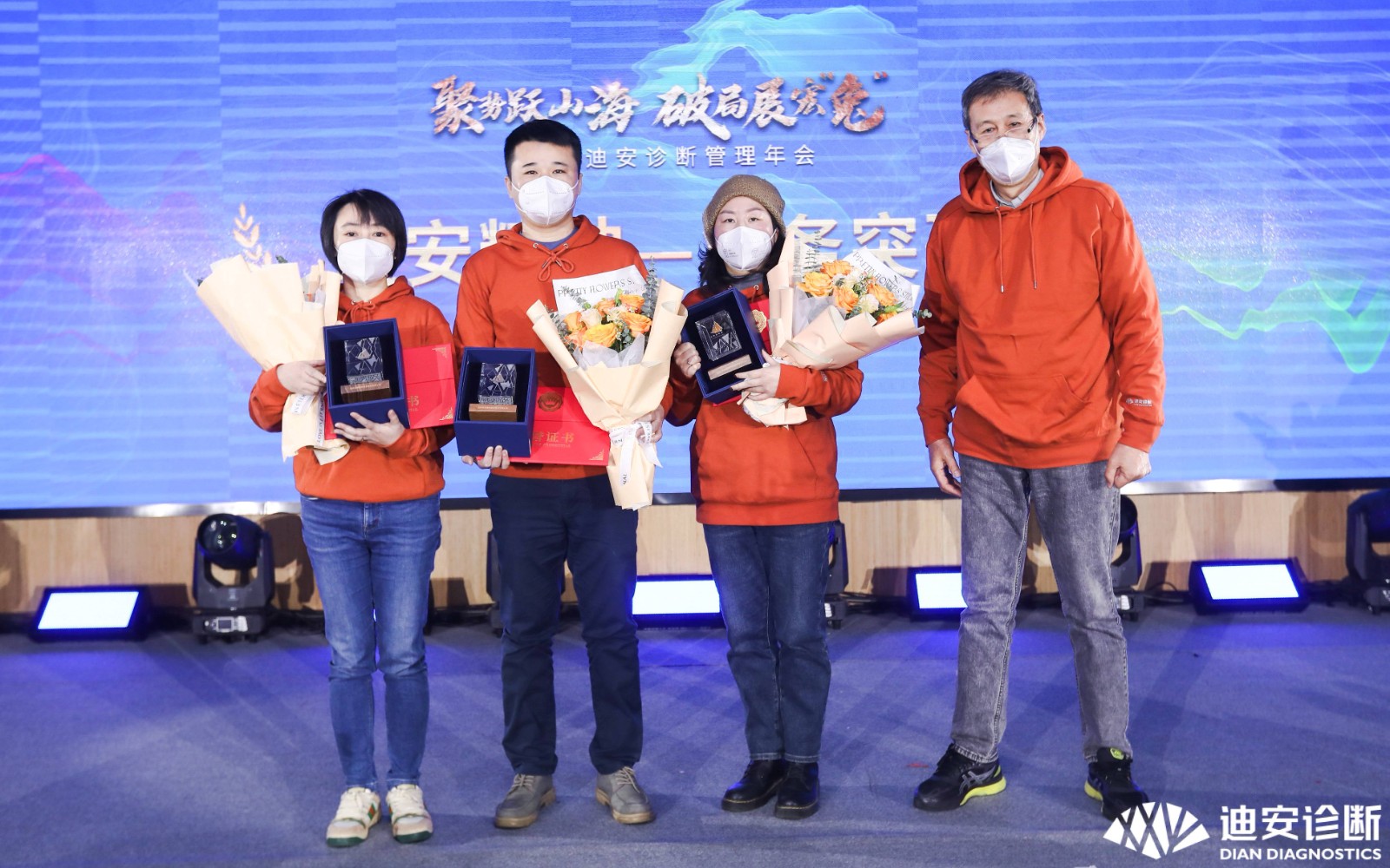 1672725572501618.jpg 营业突破.jpg