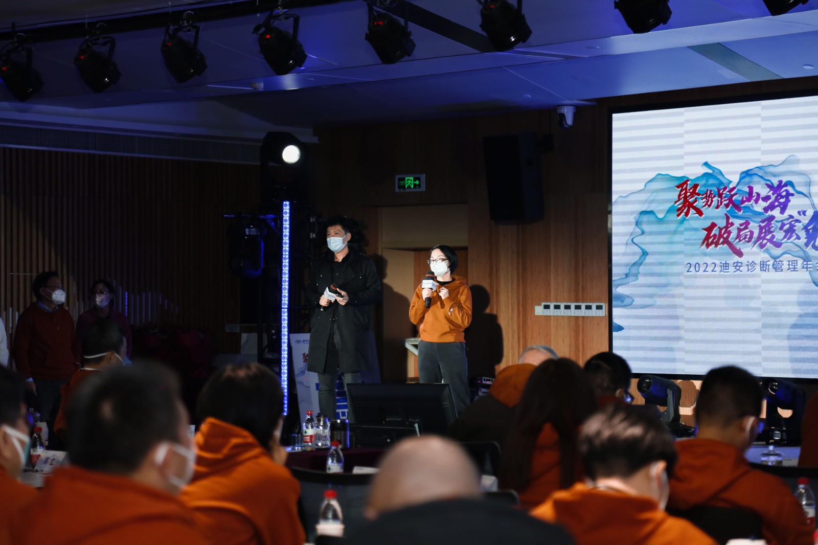 1672725889736000.jpg 宏基因(1).jpg