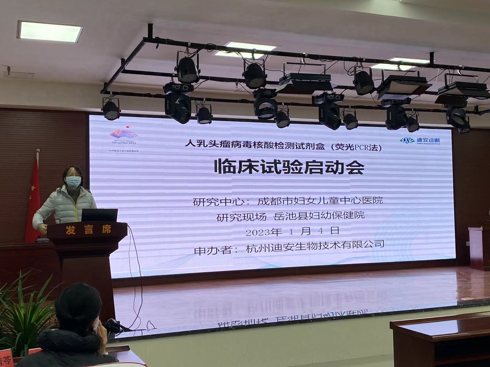 1673340753208547.jpg IMG_3375.JPG