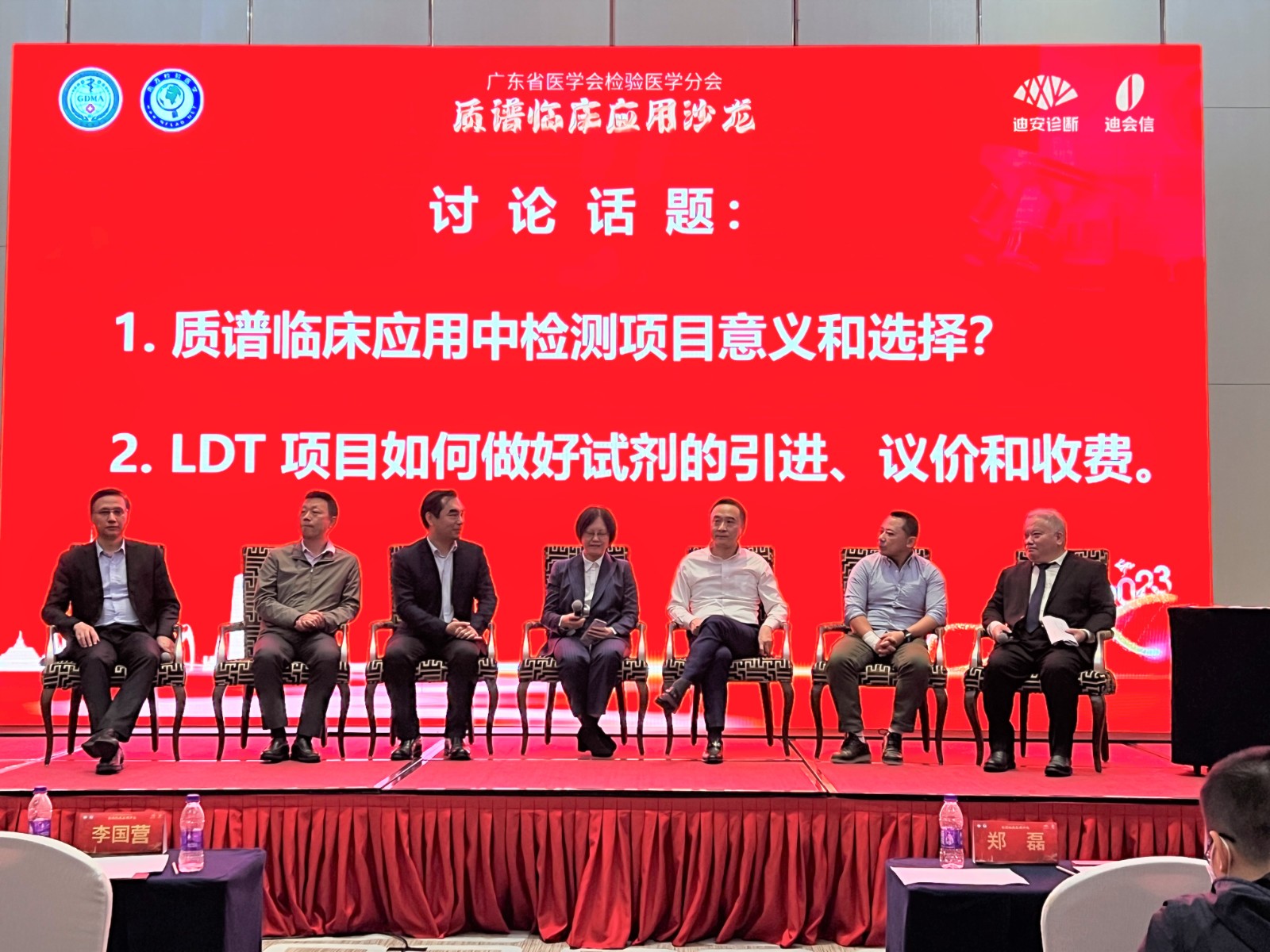 1676945297430051.jpg IMG_00531.jpg