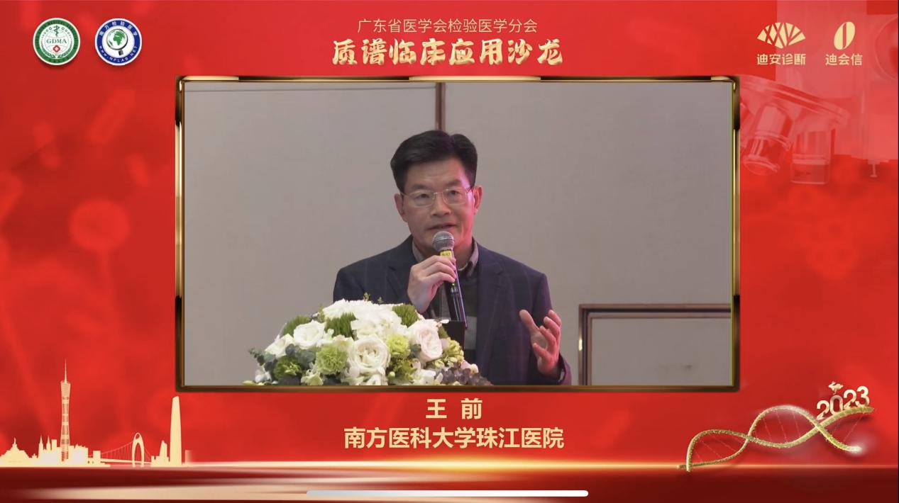 1676945554650780.png 图片11.png