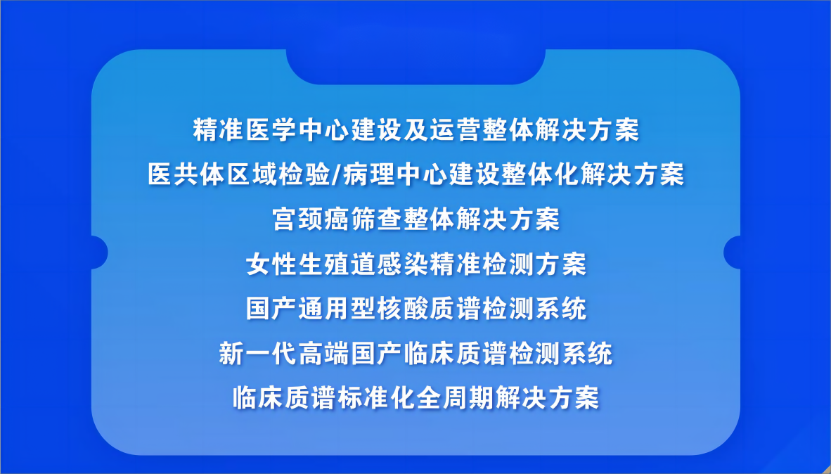 Լ뺯(1)(1).png